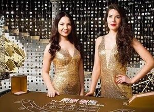 랜드 카지노 현장과 온라인이 동일 테이블을 공유하는 듀얼 플레이 바카라 화면