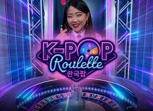 에볼루션 카지노의 네이티브 스피킹 룰렛, 현지어 딜러와 로컬 UI